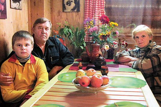 Кухня