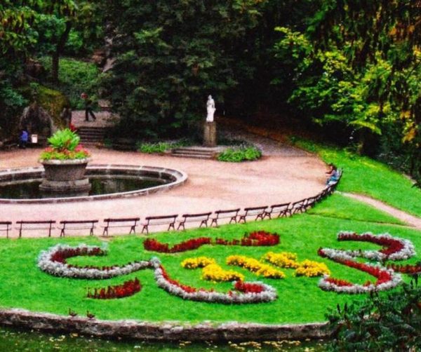 Парк Софиевка