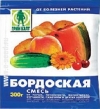 Бордоская жидкость (бордосская смесь)
